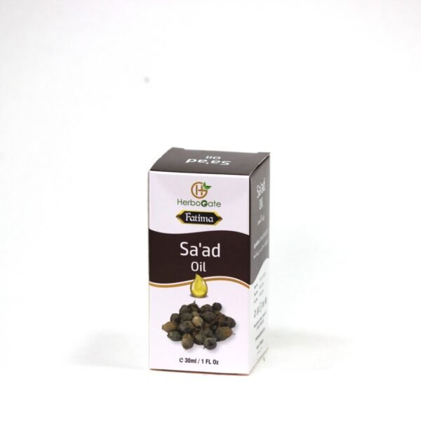 Sa'ad oil